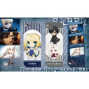 Fate/Zero Clear Bookmarker: Saver Jinei