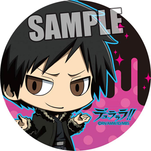 Durarara!! Izaya Orihara Steel Badge