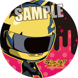 Durarara!! Celty Stululuson Steel Badge