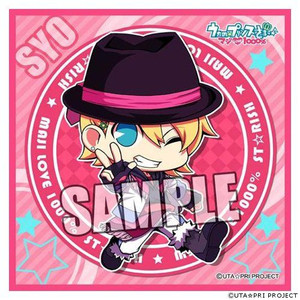 Uta no Prince Sama -  Micro Fiber Mini Towel: Sho Kurusu STARISH VER.