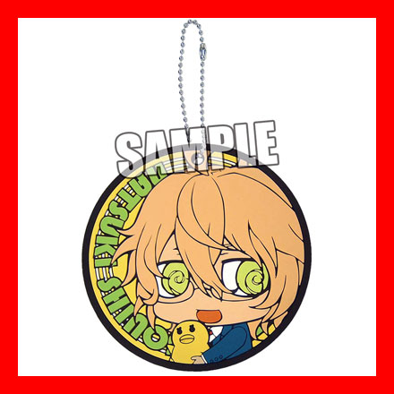Uta no Prince Sama - Coaster type Rubber Key Chain - Natsuki Shinomiya