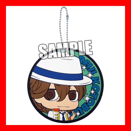 Uta no Prince Sama - Coaster type Rubber Key Chain - Reiji Kotobuki