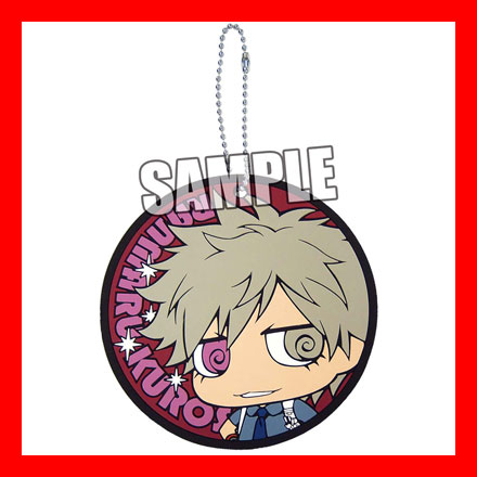 Uta no Prince Sama - Coaster type Rubber Key Chain - Ranmaru Kurosaki