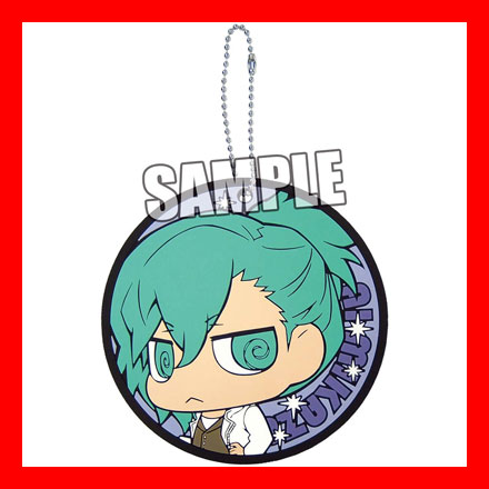 Uta no Prince Sama - Coaster type Rubber Key Chain - Ai Mikaze