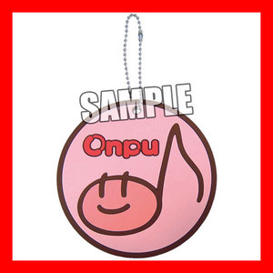 Uta no Prince Sama - Coaster type Rubber Key Chain - Onpu Kun