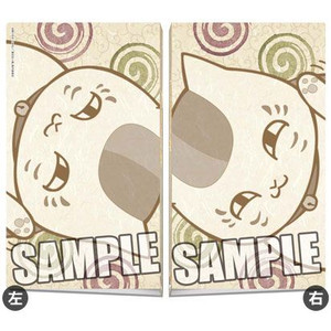 Natsume Yuujincho - Yuujincho Business Cards Holder