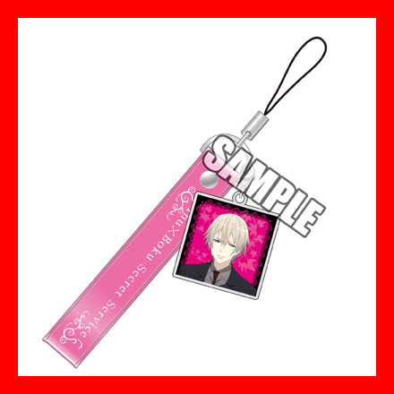 Inu x Boku SS - Cell Phone Strap: Soushi Miketsukami