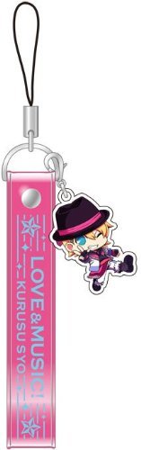Uta no Prince Sama - Cell Phone Strap: Sho Kurusu Starish Ver.