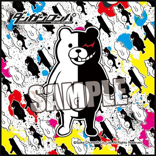 Dangan Ronpa - MF Mini Towel Ver.1
