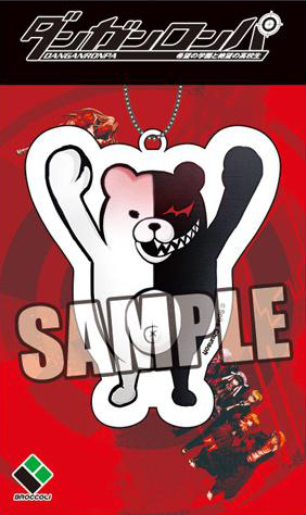Dangan Ronpa - Reflector Mascot: Monokuma