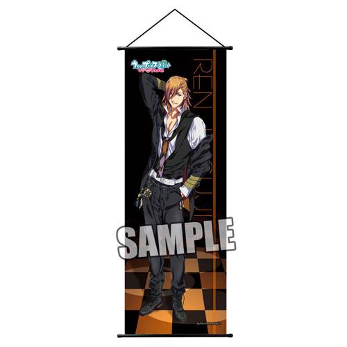 Uta no Prince-sama Maji Love 1000%: Slim Wall Tapestry - Ren Jinguuji