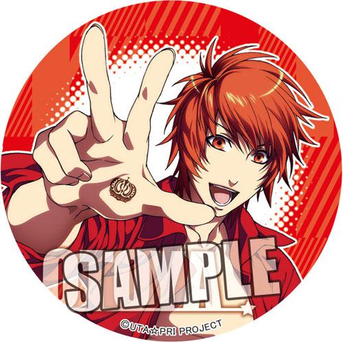 Uta no Prince Sama: Ittoki Otoya Pin Badge