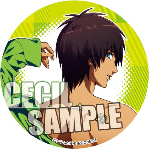 Uta no Prince Sama:Aijima Cecil Pin Badge