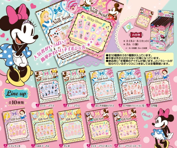 Disney Characters: Nail Seal Collection (1 Blind Pack)