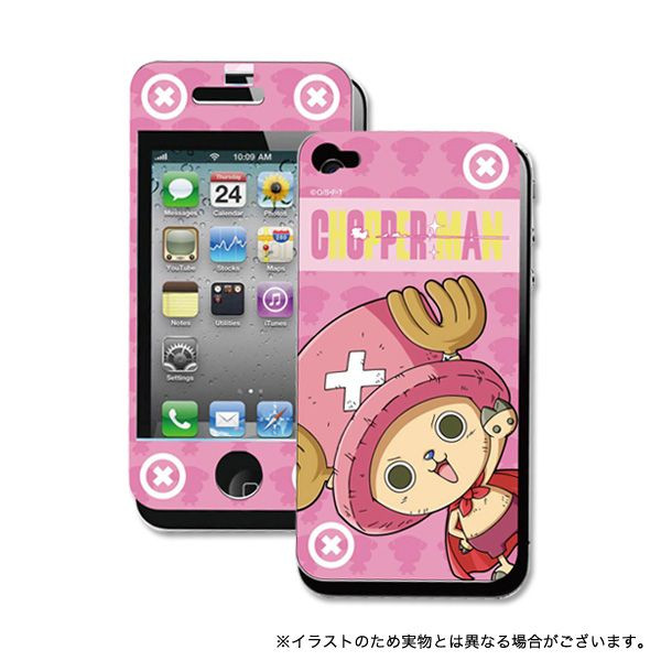 One Piece - Chopper Man Ver. 2 Happy Screen Protector