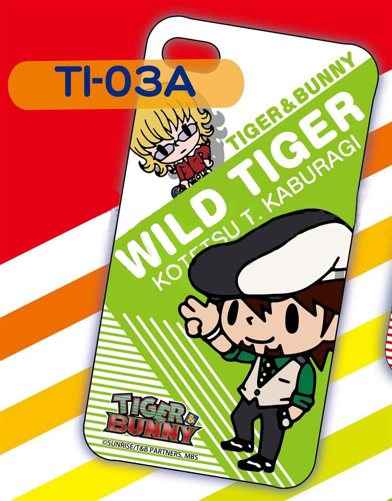 Tiger & Bunny: Wild Tiger Kotetsu iPhone Case (4, 4S)
