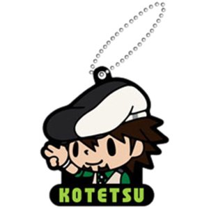 Tiger & Bunny SD Key Cover: Kaburagi T.Kotetsu