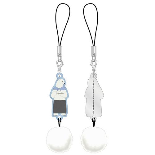 Shirokuma Cafe - Metal Strap: Shirokuma kun