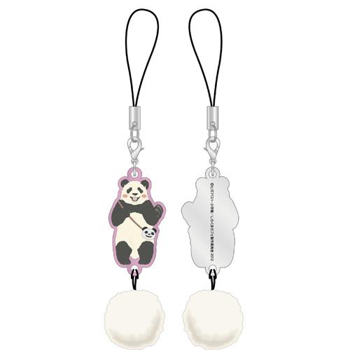 Shirokuma Cafe - Metal Strap: Panda kun