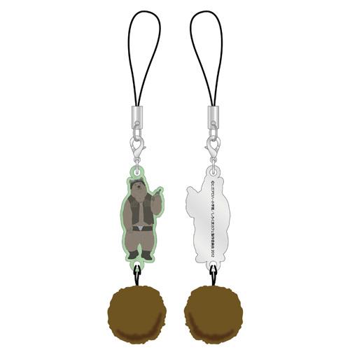 Shirokuma Cafe - Metal Strap: Grizzly kun