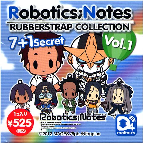 Robotics; Notes - Rubber Strap Collection Vol. 1 D4 Series (1 Blind Box)