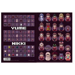 Yume Nikki: Clear Folder A