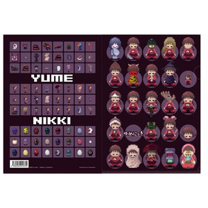 Yume Nikki: Clear Folder A Yume Nikki: Clear Folder A