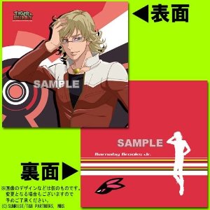 TIGER & BUNNY - Pillow Cover: Barnaby