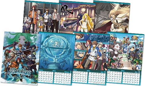 Eiyu Densetsu Ao no Kiseki 2012 Calendar