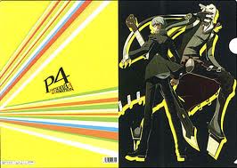 Persona 4 TV Anime Clear File E