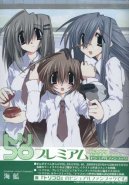 Tricolor Premium - visual: fanbook - Limited Edition