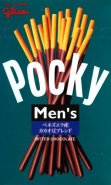 Pocky - Men's Bitter Chocolate