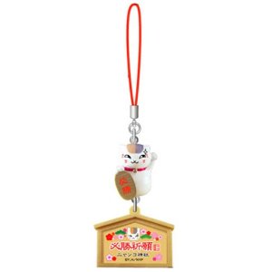 Natsume Yujincho: Nyanko Sensei's Ema (Charm) Strap