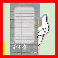 Natsume Yujincho - Nyanko Sensei Memo Pad (Kossori)