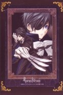 Kuroshitsuji– Clear Postcard Set A