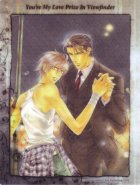 Finder Series - Sticker Mousepad (Yaoi)