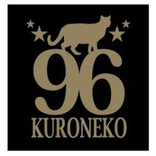 96 Kuroneko Wristband