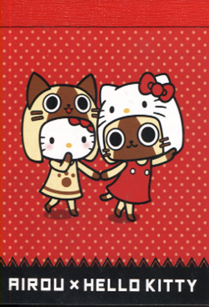 Airou x Hello Kitty: Mini Memo pad