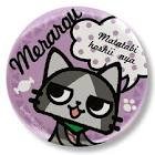 AIROU: Pin badge -Merarou