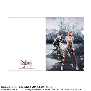 Final Fantasy XIII - 2 Clear file Ver. A