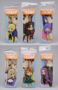 Fate/stay night rubber Key Chains (Set of 6)