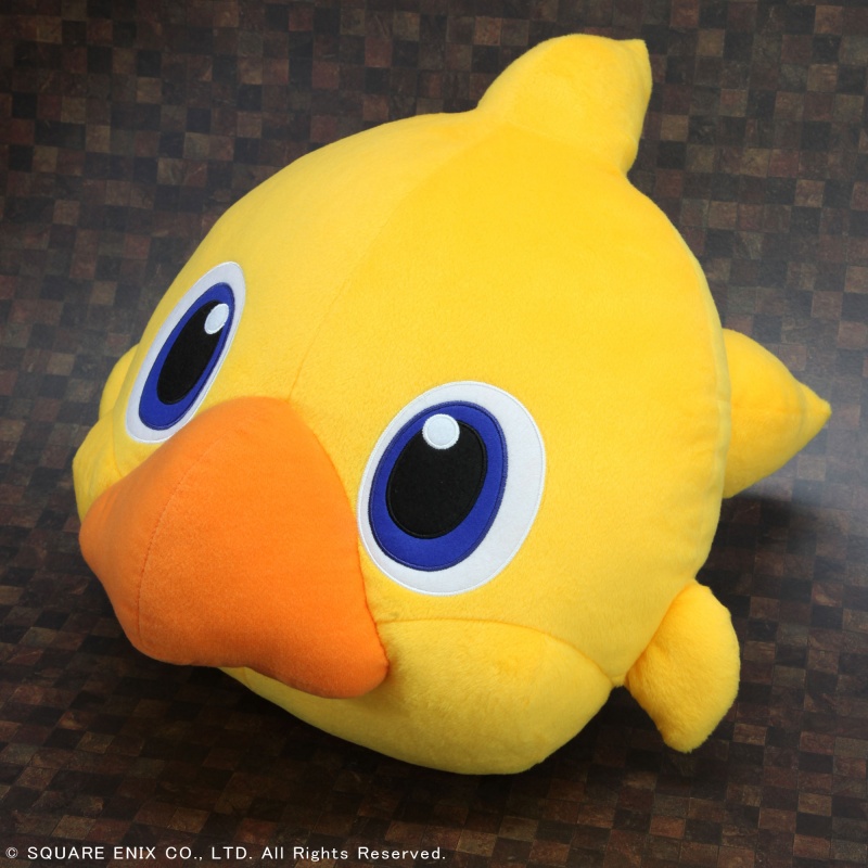 Final Fantasy - Chocobo Head Cushion Pillow