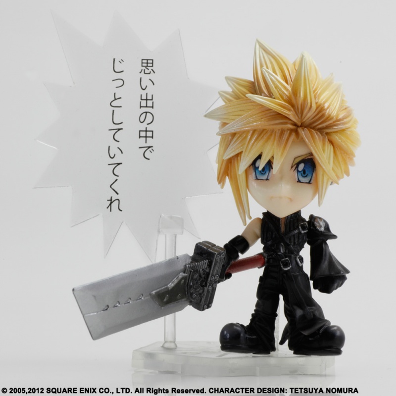 Final Fantasy: Cloud Trading Arts Kai Action Figure (FFVII)