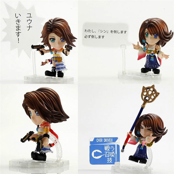 Final Fantasy: Yuna Trading Arts Kai Action Figure (FFX/FFX-2) 
