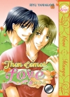 Then Comes Love (Yaoi GN) Then Comes Love (Yaoi GN)
