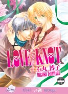 Love/Knot (Yaoi GN)