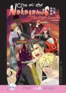 Clan of the Nakagamis Vol. 02 - The Devil Cometh (Yaoi GN) Clan of the Nakagamis Vol. 02 - The Devil Cometh (Yaoi GN)