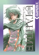 Utahime - The Songstress (GN)