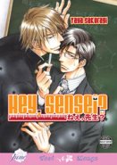 Hey, Sensei? (Yaoi GN)