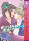 Right Here, Right Now Vol. 02 (Yaoi GN)